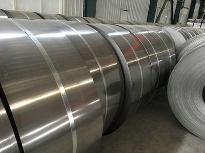 保定鍍鋅帶鋼生產廠家|霸州大上金屬圖片|保定鍍鋅帶鋼生產廠家|霸州大上金屬產品圖片由霸州市大上金屬制品有限公司公司生產提供-企業庫網