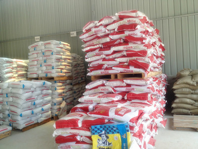 白色母料批發價格,金華色母粒廠家最新價格圖片|白色母料批發價格,金華色母粒廠家最新價格產品圖片由余姚市岱敏塑料制品廠公司生產提供-