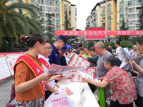 安全生產月丨遵義各地消防部門掀起廣場宣傳熱潮